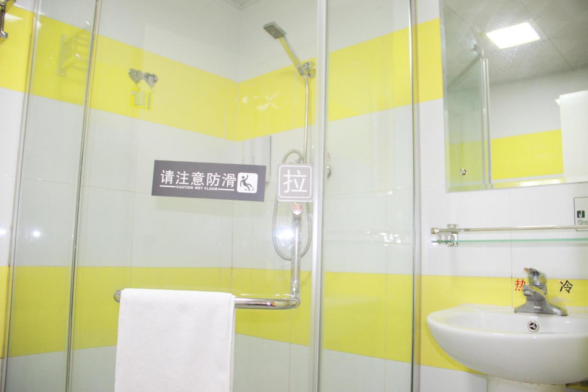 Iu酒店·广州京溪南方医院地铁站店 外观 照片