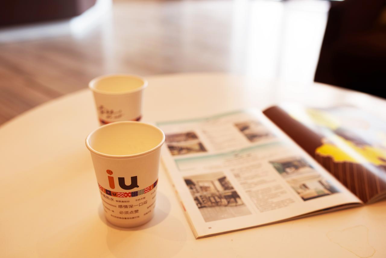 Iu酒店·广州京溪南方医院地铁站店 外观 照片